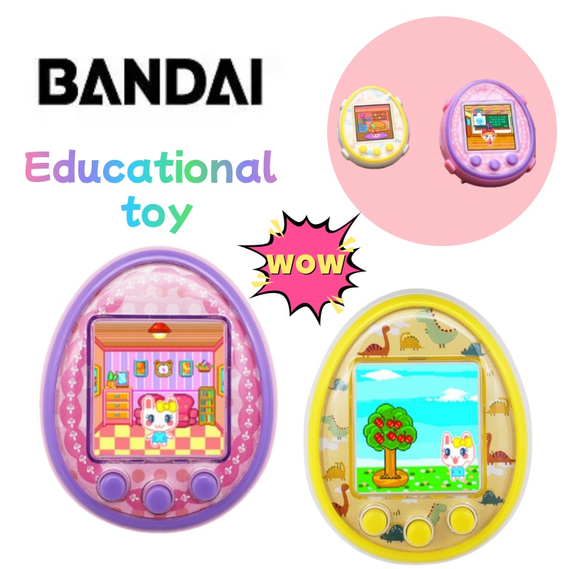 Party Games Animals - Nouveau Tamagotchi, animal de compagnie électronique