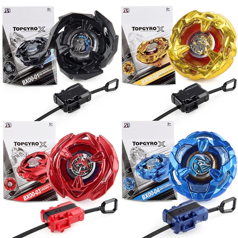 Party Games Quiz - Ensemble de gyroscopes de combat en