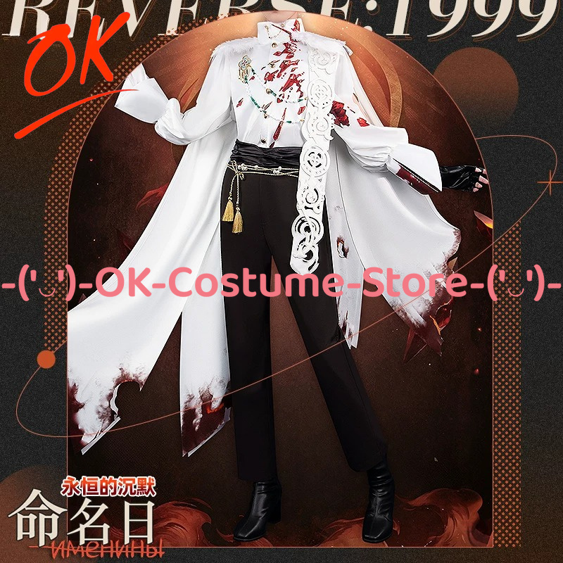 Party Games Name - [Taille personnalisée] Costume de cosplay inversé