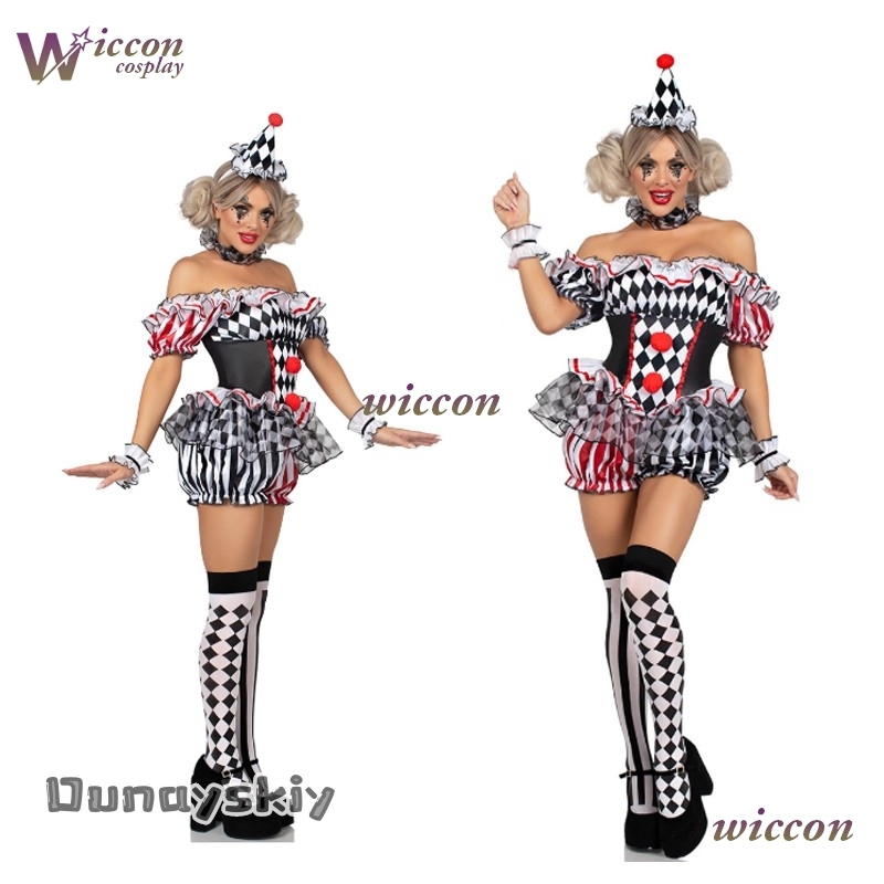 Party Games Online Free - Costume de Cosplay de Clown pour