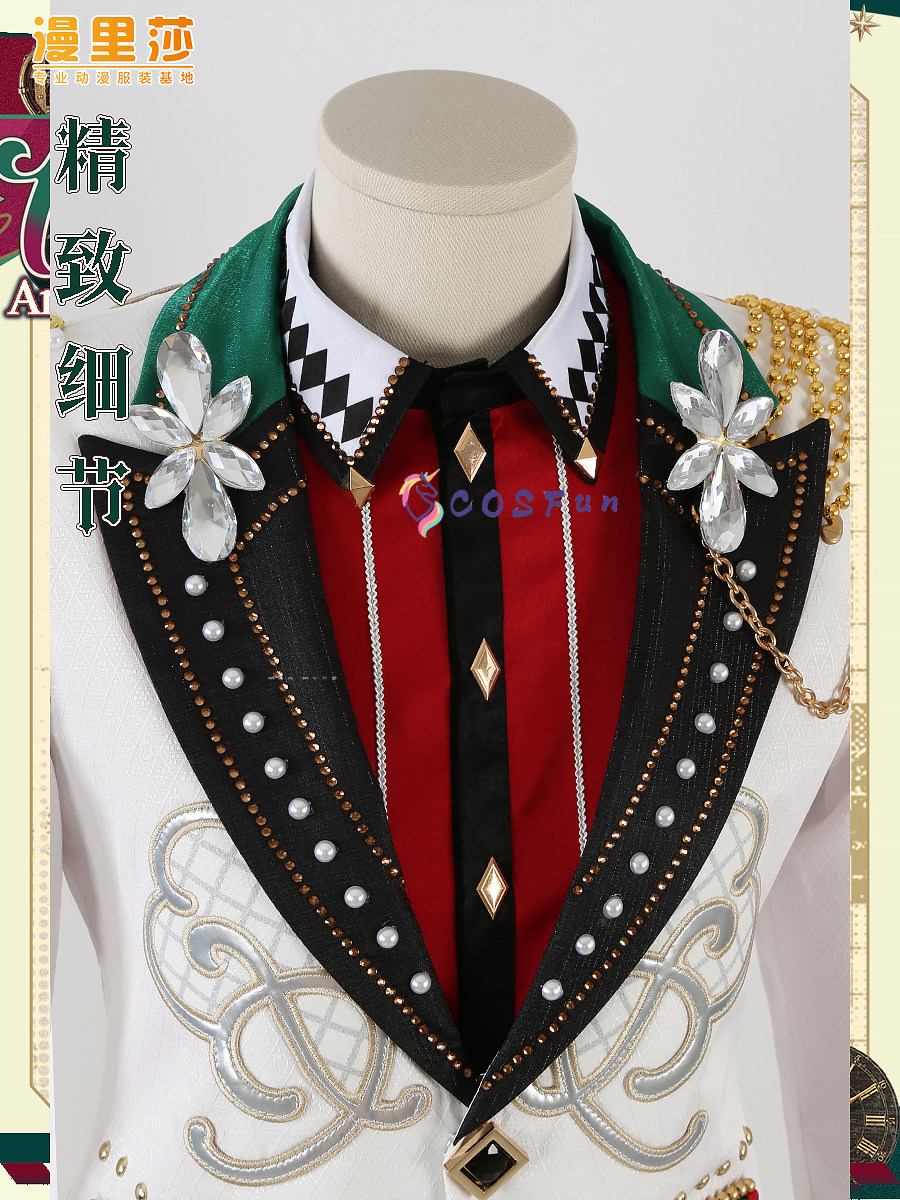Party Games Name - Ensemble Stars 11ème Anniversaire CALL YOUR