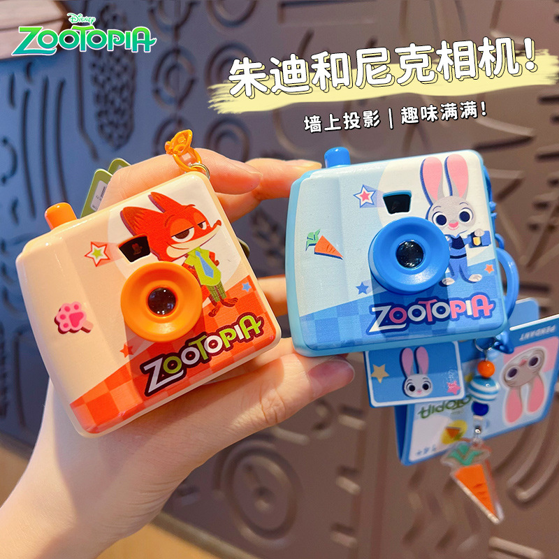 Porte-clés appareil photo Orig - Kids Party Games avis et prix