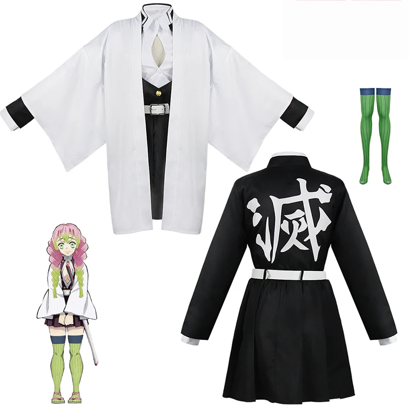 Costume de Cosplay Anime Kanro - Kids Party Games avis et prix