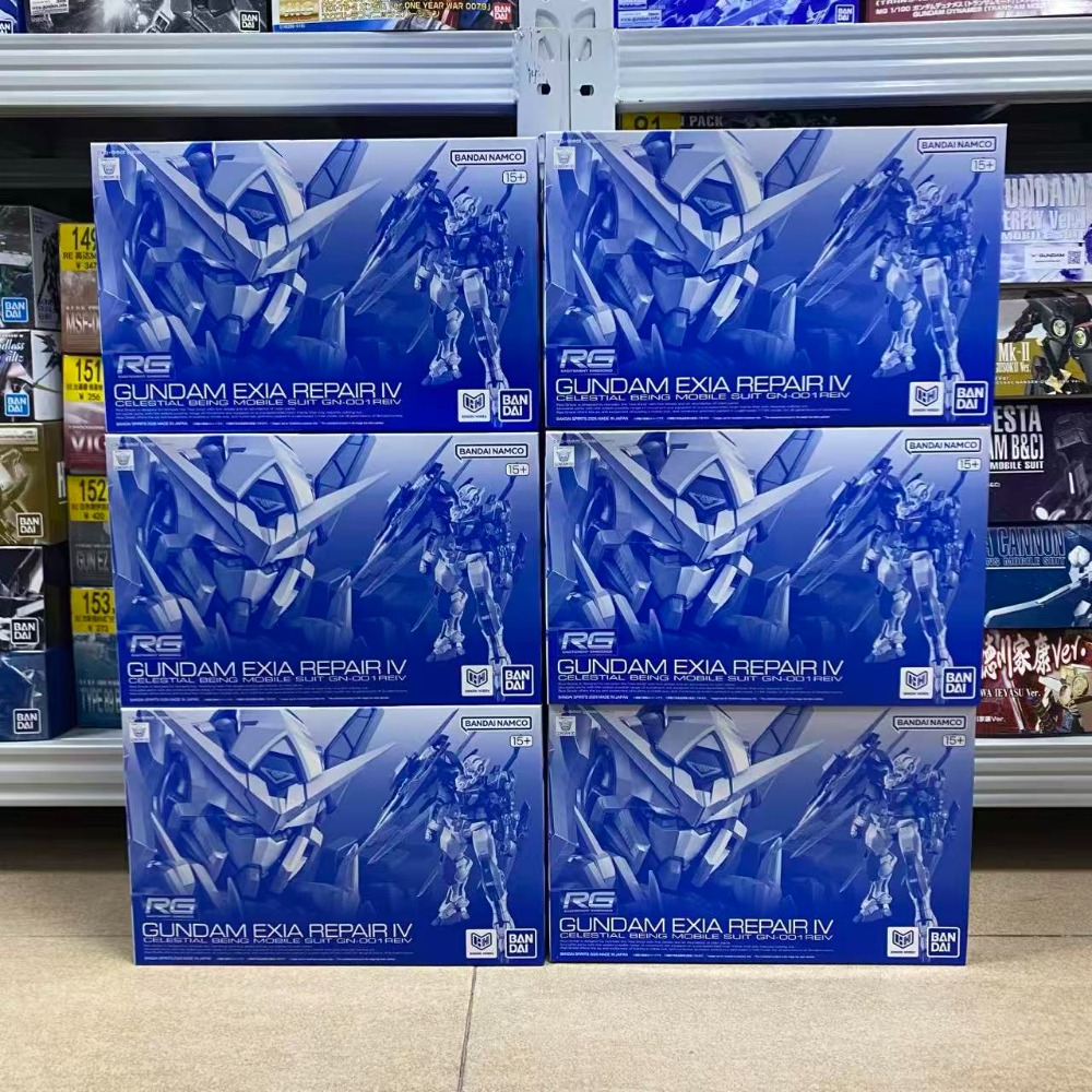 En stock BANDAI PB LIMITED RG  - Bandai Model Gundam Rg avis et prix