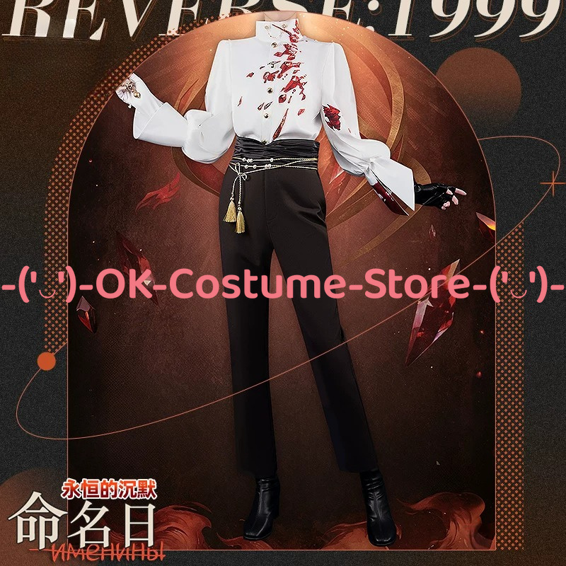 [Taille personnalisée] Costume - Party Games Name avis et prix