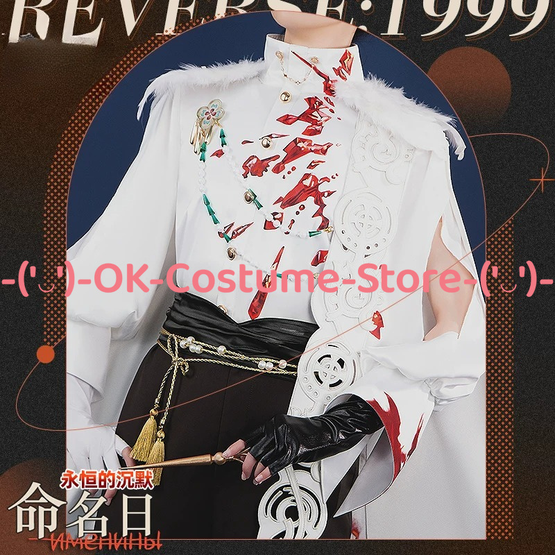[Taille personnalisée] Costume - Party Games Name avis et prix