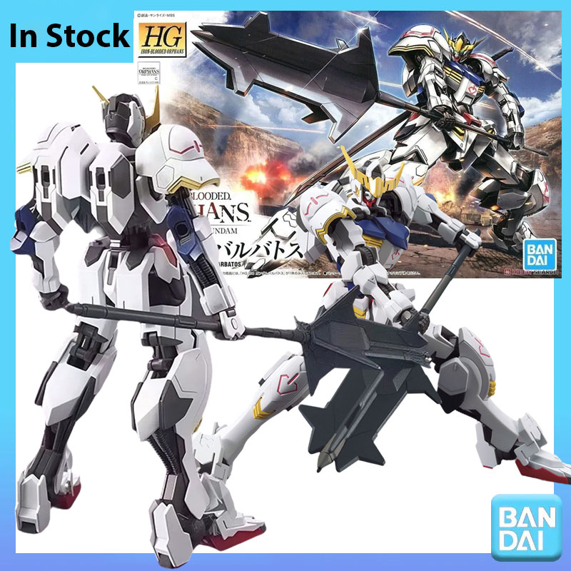 Bandai – Kit de modèles Gundam - Bandai Model Gundam Hg avis et prix