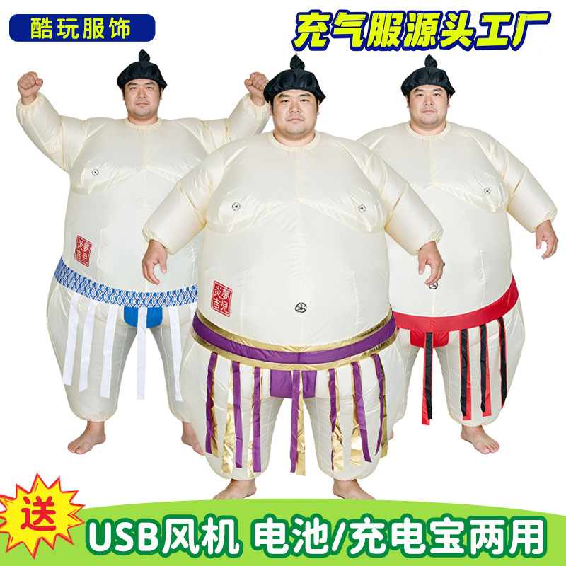 Costume gonflable de sumo pour - Kids Party Games avis et prix