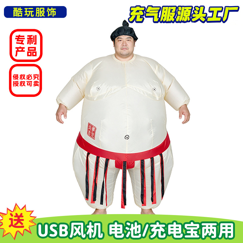 Costume gonflable de sumo pour - Kids Party Games avis et prix